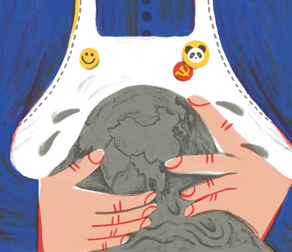 alicepiaggio_cover_sito