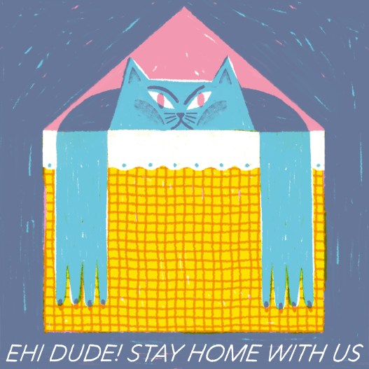 STAYHOME_AlicePiaggio